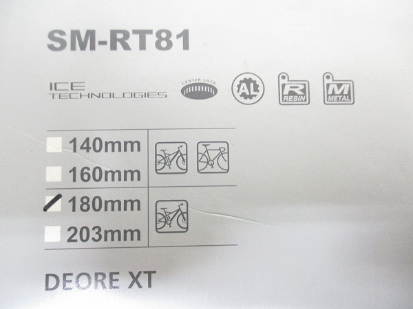 ディスクローター SM-RT81-M 180mm