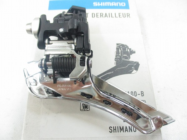 フロントディレイラー FD-R7100 105 2x12s