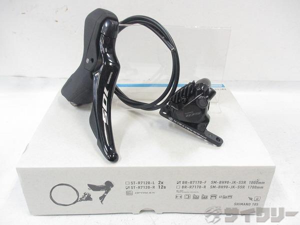 J-KIT 105 ST-R7120-R BR-R7170-F 1000mm
