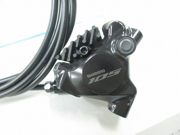 J-KIT 105 ST-R7120-L BR-R7170-R 1700mm