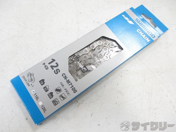 チェーン CN-M7100 116L 12s