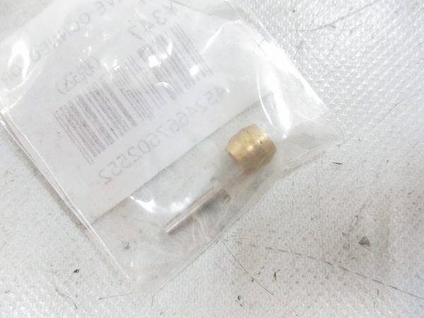 BH90 OLIVE CONNECTOR INSERT