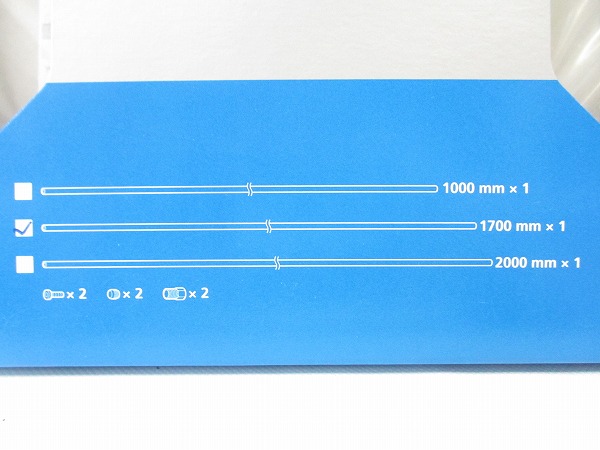 ディスクブレーキホース SM-BH59 SS ﾌﾞﾗｯｸ 1700mm for MTB