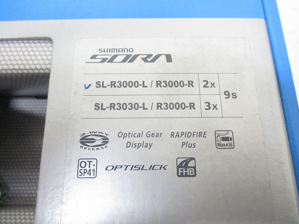 ラピッドシフターセット SL-R3000 SORA L/R 2×9S