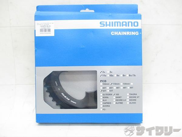 チェーンリング 52T(ブラック)-MT (52X36T) FC-R7000用
