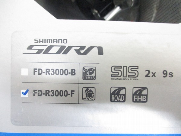 フロントディレイラー FD-R3000 SORA 2s 直付け式