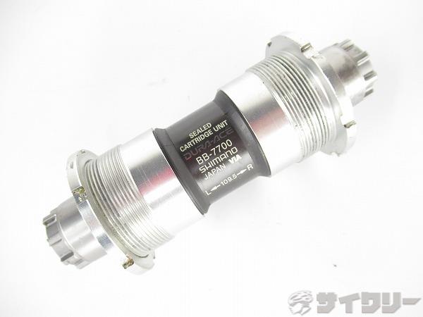 ボトムブラケット　BB-7700　DURA-ACE　オクタリンク（V1）　JIS/68mm