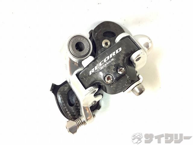 リアディレイラー RECORD 10s