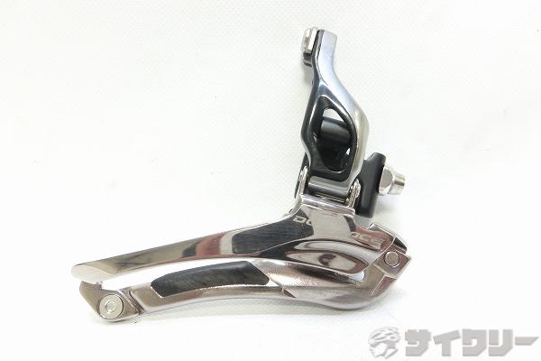 フロントディレイラー DURA-ACE FD-9000 2×11s