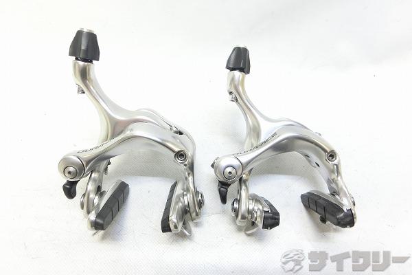 ブレーキキャリパーセット DURA-ACE BR-7800