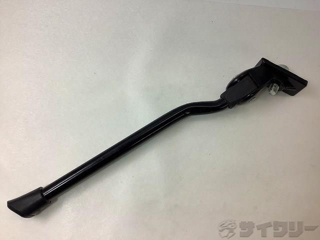 センタースタンド