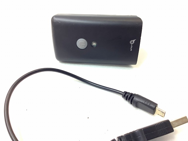 フロントライト Wise 280