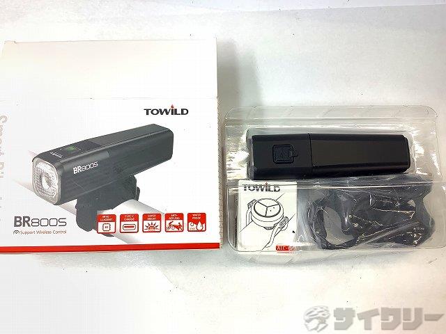 フロントライト BR800s