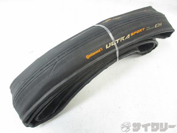 クリンチャータイヤ ULTRA SPORT 700x25c