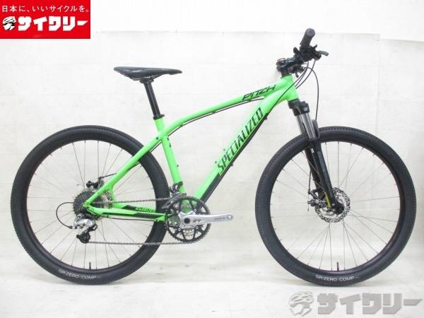 PITCH 650b カスタム