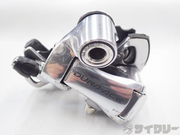 リアディレイラー RD-7800 DURA-ACE 10s