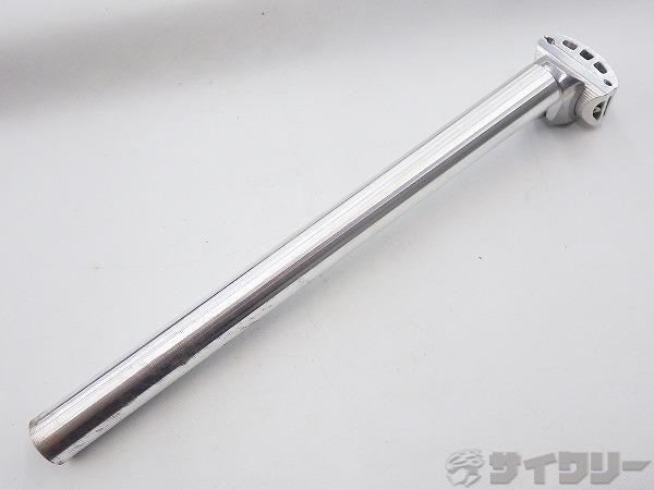 シートポスト 26.8㎜/350㎜