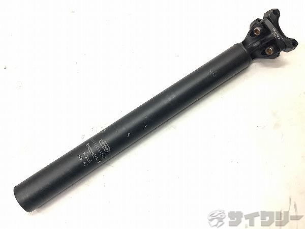 シートポスト　31.6mm　340mm