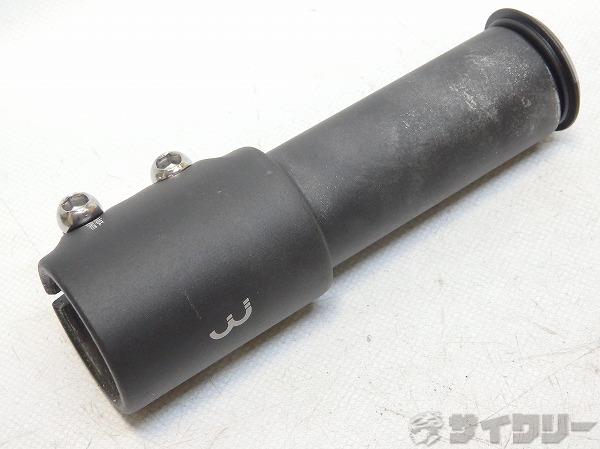 コラムエクステンダー OS用