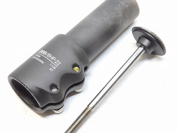 コラムエクステンダー OS用