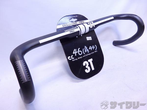 ドロップハンドル ERGONOVA PRO 440-460mm/φ31.8mm