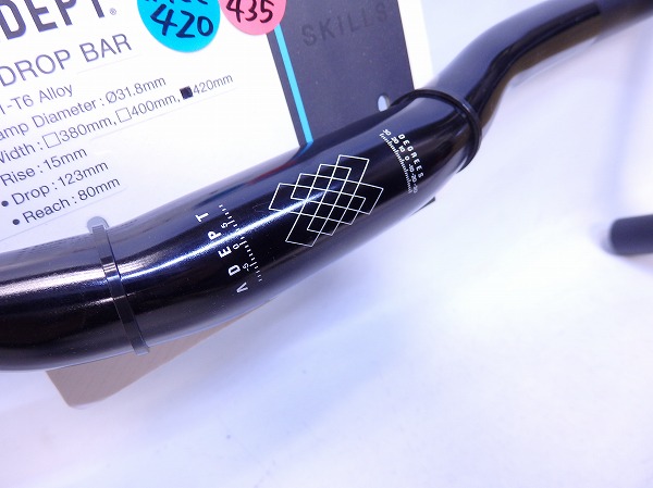 ドロップハンドル R15 420mm/φ31.8mm