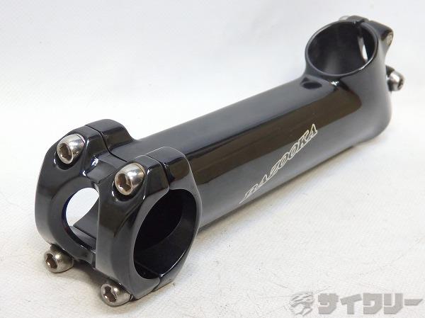 南アフリカ便！ XL サイズ！ クーズー スカルホーン　※台座付 ☆ 即納 ☆ 巨大サイズ！ ケープバッファロー（ｱﾌﾘｶｽｲｷﾞｭｳ