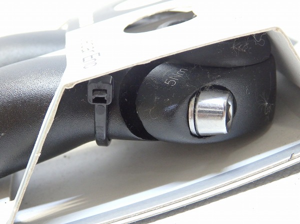 バーエンドバー　ブラック