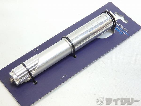 アヘッドコンバーター EXTENDER BHP-21 φ22.2→φ28.6mm