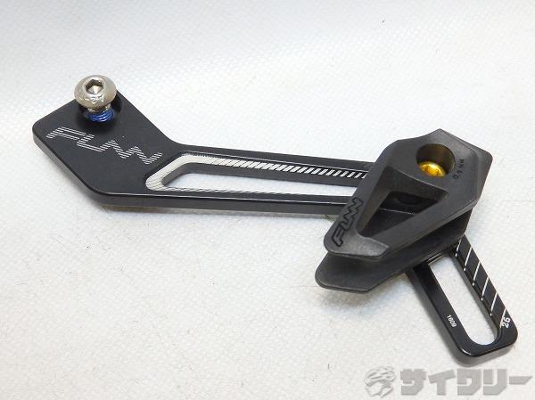 チェーンキーパー ZIPPALITE 直付け台座マウント