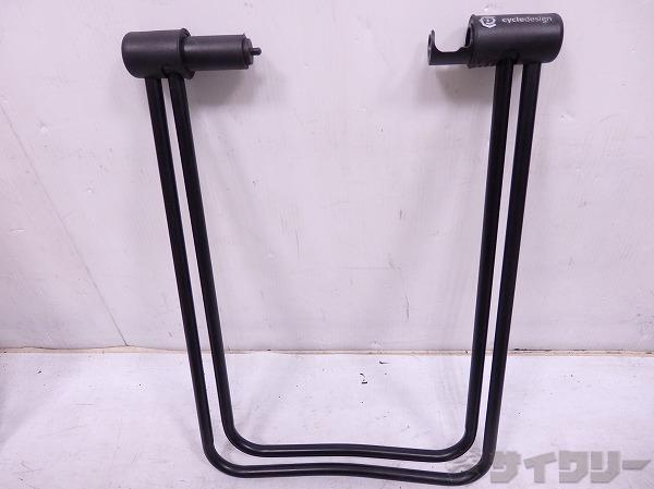 ディスプレイスタンド スルーアクスル・レバータイプ用