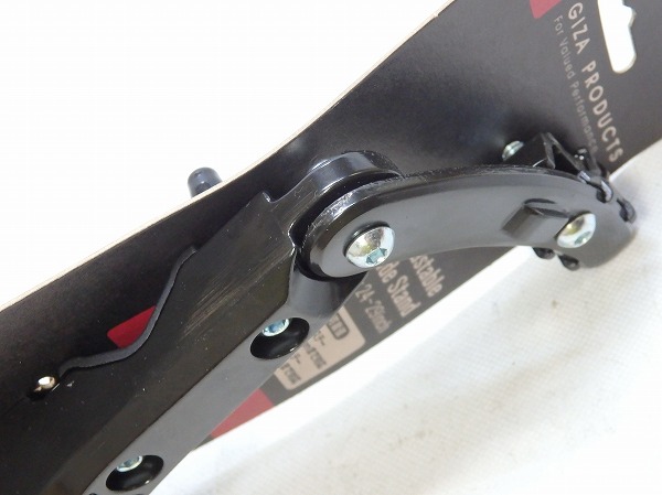 アジャスタブルサイドスタンド 24-29インチ