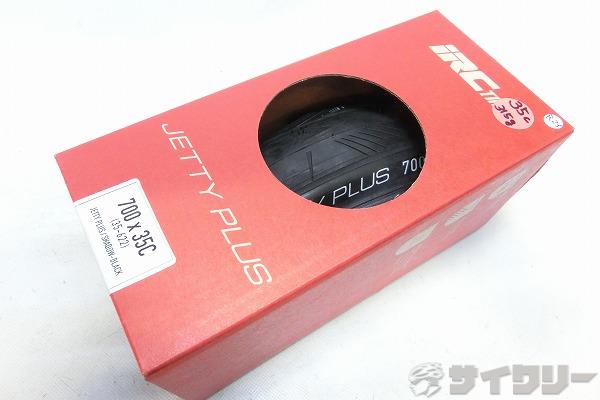 タイヤ JETTY PLUS 700×35C