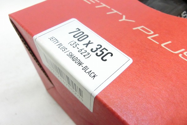 タイヤ JETTY PLUS 700×35C