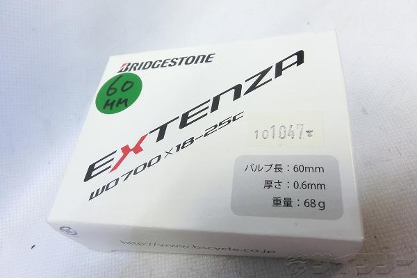 仏式チューブ 700×18-25C 60mm