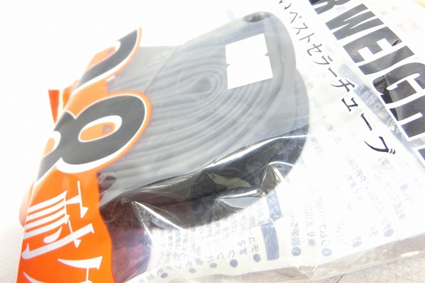 仏式チューブ 700×23-32C 80mm