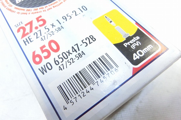 仏式チューブ 27.5×1.95-2.10 40mm