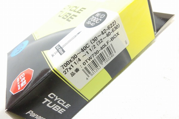 仏式チューブ 700×30-40C 48mm