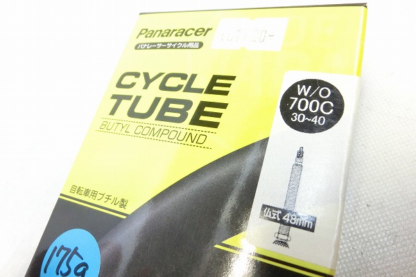 仏式チューブ 700×30-40C 48mm
