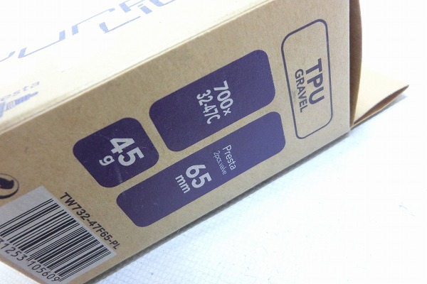 仏式チューブ PURPLE Lite 700×32-47C 65mm