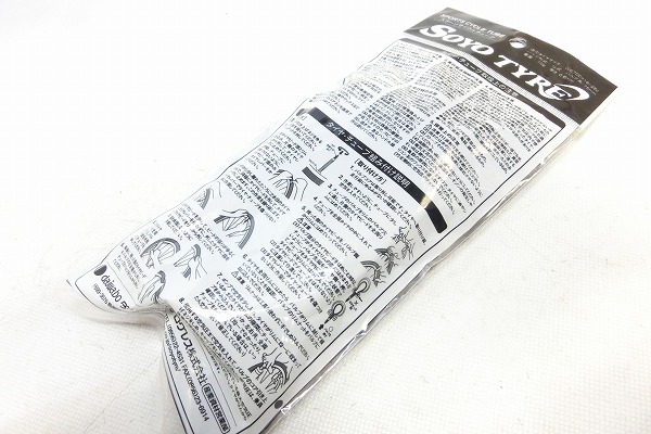 仏式チューブ 700×18-25C 75mm