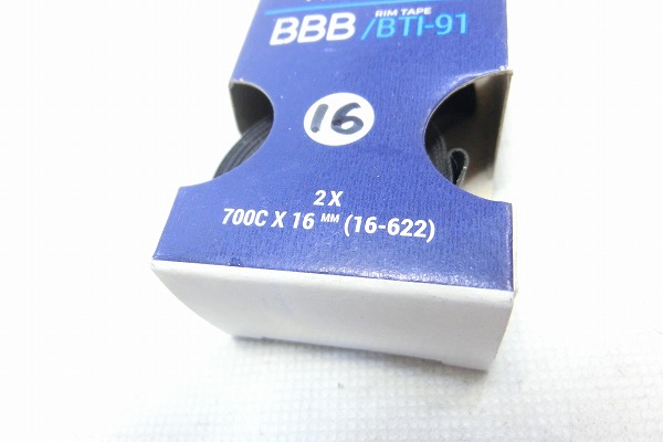 リムテープ BTI-91 700×16mm