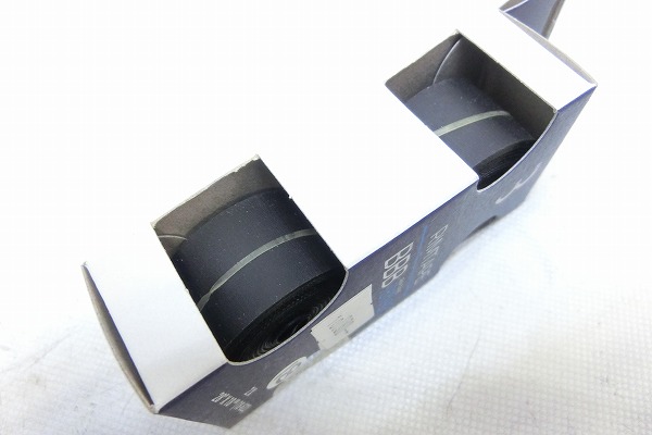 リムテープ BTI-92 700×18mm