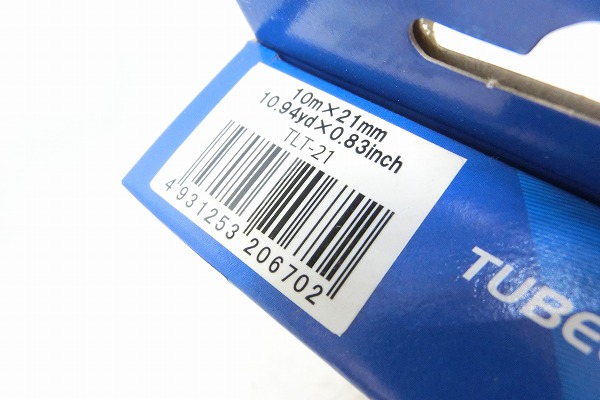 チューブレステープ 10m×21mm幅