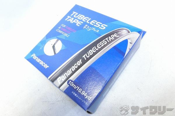 チューブレステープ 10m×23mm幅