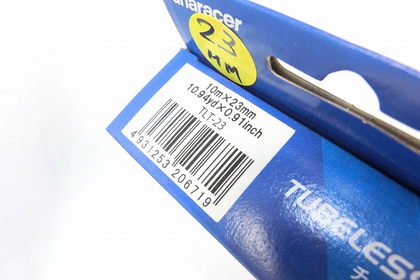 チューブレステープ 10m×23mm幅