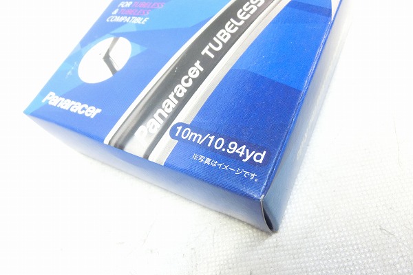 チューブレステープ 10m×23mm幅