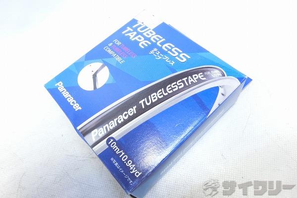 チューブレステープ 10m×25mm幅