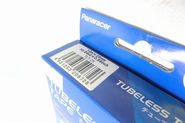 チューブレステープ 10m×25mm幅