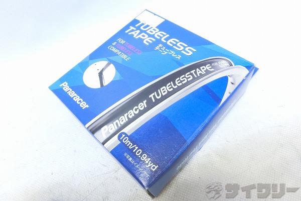 チューブレステープ 10m×27mm幅